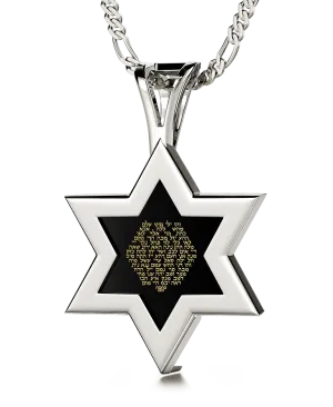 Men's Kabballah Necklace 72 Names Pendant 24k Gold Inscribed on Onyx Stone
