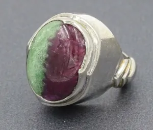 Ruby Zoisite 925 Sterling Silver Ring